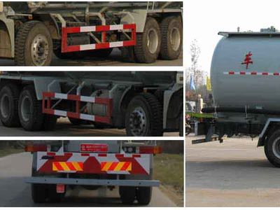 Cheng Liwei  CLW5312GFLB3 Powder material transport vehicle