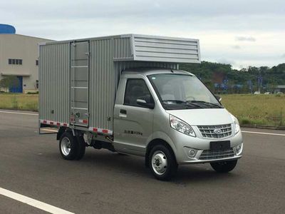 Nanjun  CNJ5030XXYSDB34SV Box transport vehicle