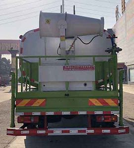 Dali  DLQ5180TDYXC6 Multi functional dust suppression vehicle