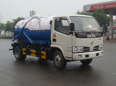 Danling  HLL5071GXWE Suction vehicle