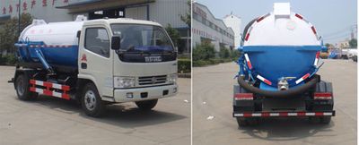 Danling  HLL5071GXWE Suction vehicle