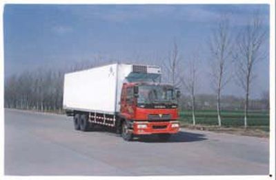 Hongyu  HYJ5200XLC2 Refrigerated truck