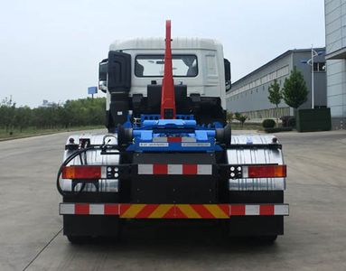 Vodat QHJ5259ZXXA detachable container garbage collector 