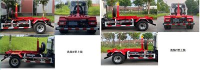 Zhongte  QYZ5042ZXX6 detachable container garbage collector 