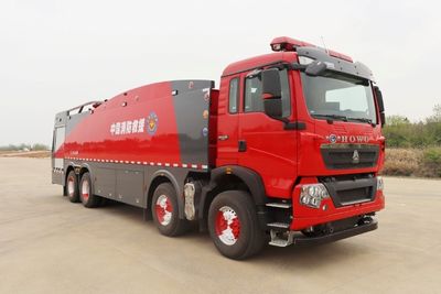 Runtai  RT5430GXFPM240H6 Foam fire truck