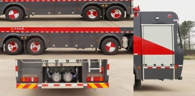 Runtai  RT5430GXFPM240H6 Foam fire truck