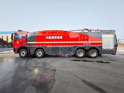 Runtai  RT5430GXFPM240H6 Foam fire truck