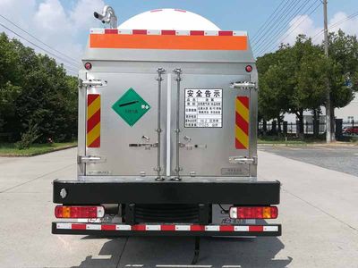 Saint Dayin  SDY5320GDYY Low temperature liquid transport vehicle