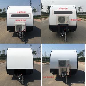 Juwei  SJW9022XLJ RV trailer