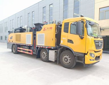 Youyi  SYL5240TXB6 Asphalt pavement thermal regeneration repair vehicle