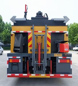 Youyi  SYL5240TXB6 Asphalt pavement thermal regeneration repair vehicle