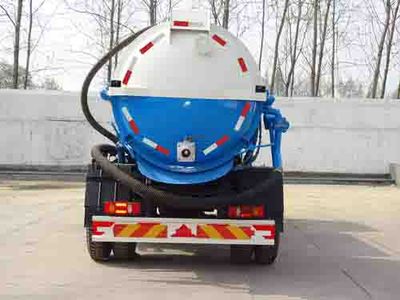 Yandi  SZD5160GQWD5 Cleaning the suction truck