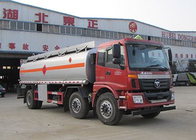 Yandi  SZD5251GYYBJ5 Oil tanker