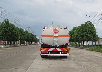 Yandi  SZD5251GYYBJ5 Oil tanker