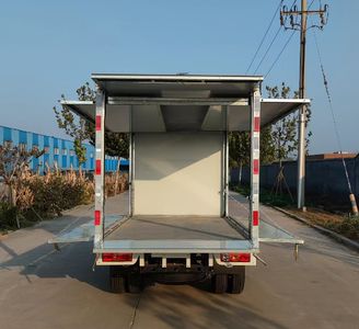 Fuyunlai  WFF5032XYKBJ6M1 Wing opening box car