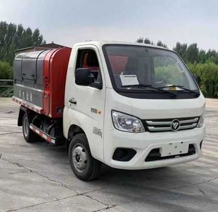 Changcheng Yangchen Automobile YCJ5031ZLJ1 garbage dump truck 