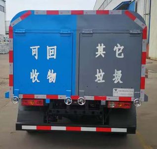 Changcheng Yangchen Automobile YCJ5031ZLJ1 garbage dump truck 