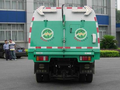 Zhonglian Automobile ZLJ5072TSLBEV Pure electric road sweeper