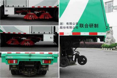 Zhonglian Automobile ZLJ5072TSLBEV Pure electric road sweeper