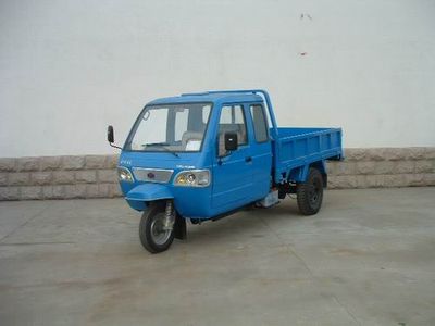 Shifeng  7YPJ1150PD2 Self dumping tricycle