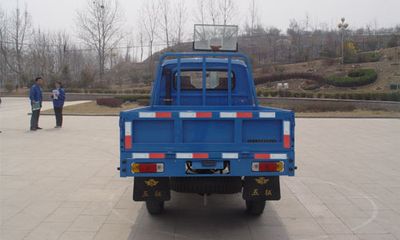 Shuangtian Meili  7YPJZ1675PA Three wheeled vehicle