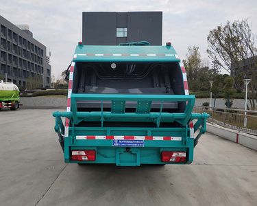 Cheng Li  CL5083ZYS6HQ Compressed garbage truck