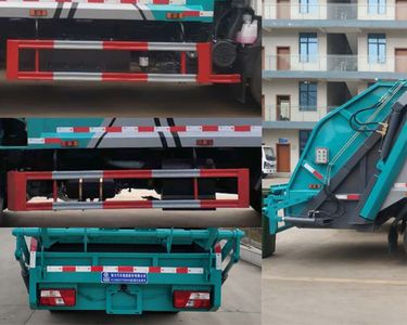 Cheng Li  CL5083ZYS6HQ Compressed garbage truck