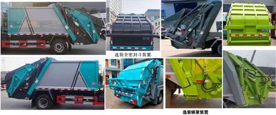 Cheng Li  CL5083ZYS6HQ Compressed garbage truck