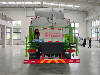 Cheng Liwei  CLW5180GPSCDP watering lorry 