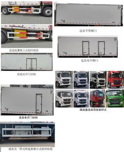 Chuanmu  CXJ5250XLCB6 Refrigerated truck