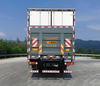 Chuanmu  CXJ5250XLCB6 Refrigerated truck