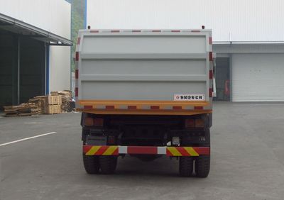 Dongfeng  EQ5122ZLJG garbage dump truck 