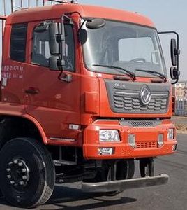 Dongfeng  EQ5250TZLZM6D1 Slag transport vehicle