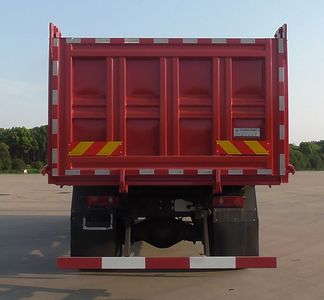 Dongfeng  EQ5250TZLZM6D1 Slag transport vehicle