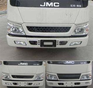 Jiangte brand automobiles JDF5070TSLJ5 Road sweeper