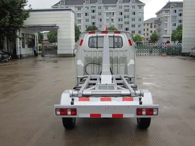 Zhengyuan brand automobile LHG5020ZXX detachable container garbage collector 