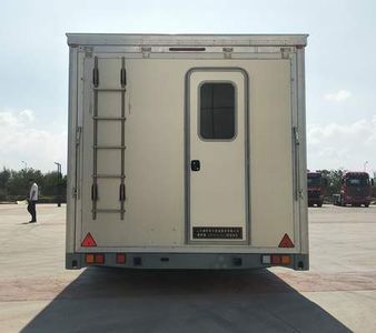 Rongye  LRY9021XLJ RV trailer