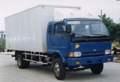 Yuejin  NJ5063XXYDBLW Box transport vehicle