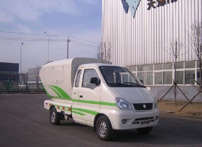 Qingyuan QY5020ZLJBEVYCPure electric garbage truck