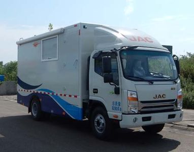 Yuanda  SCZ5080XYL5 Medical examination vehicle