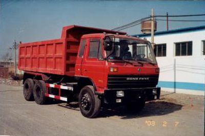 Xiangyi  SMG3254 Dump truck