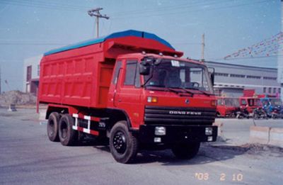 Xiangyi  SMG3254 Dump truck