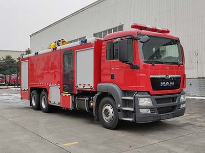 Chuanxiao brand automobiles SXF5291GXFPM120 Foam fire truck