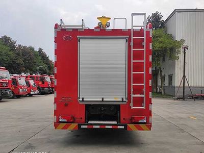 Chuanxiao brand automobiles SXF5291GXFPM120 Foam fire truck