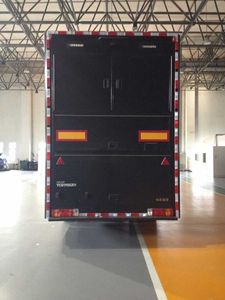 Zhongtian Star  TC9170XTX Communication semi-trailer