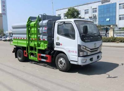 Wanglongwei  WLW5040TCAE Kitchen waste truck