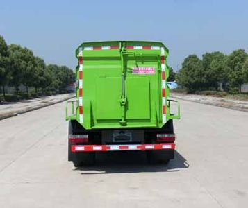 Wanglongwei  WLW5040TCAE Kitchen waste truck