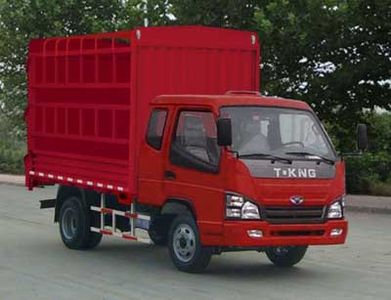 Ouling  ZB5041CCQLPC5S Grate type transport vehicle