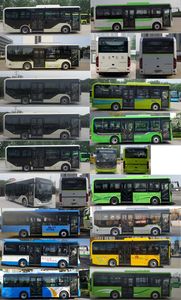 Yutong  ZK6856BEVG6 Pure electric city buses