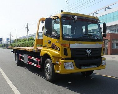 Changqi  ZQS5160TQZBPD Obstacle clearing vehicle